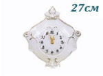 Часы настенные гербовые 27 см Соната (Sonata), Отводка золото (Чехия)