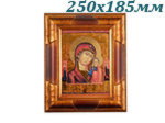 Икона на фарфоре в деревянной раме 250х185 мм, Казанская (Чехия)