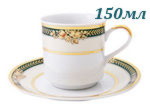 Кофейные пары 150 мл Сабина (Sabina), Фрукты на зеленой ленте (6 пар) (Чехия)