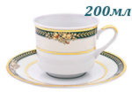 Чайные пары 200 мл Сабина (Sabina), Фрукты на зеленой ленте (6 пар) (Чехия)