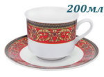 Чайные пары 200 мл Сабина (Sabina), Красная лента (6 пар) (Чехия)