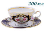 Чайные пары 200 мл Соната (Sonata), Мелкие цветы, кобальт (6 пар) (Чехия)