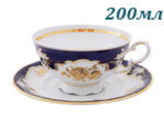 Чайные пары 200 мл Соната (Sonata), Золотая роза, кобальт (6 пар) (Чехия)