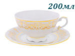 Чайные пары 200 мл Соната (Sonata), Золотой орнамент (6 пар) (Чехия)