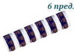 Набор колец для салфеток Мэри- Энн (Mary- Anne), Мадонна, кобальт (6 штук) (Чехия)