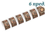 Набор колец для салфеток Сабина (Sabina), Версаче (6 штук) (Чехия)