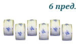 Набор колец для салфеток Соната (Sonata), Голубые цветы (6 штук) (Чехия)