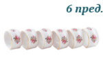 Набор колец для салфеток Соната (Sonata), Розовые цветы (6 штук) (Чехия)