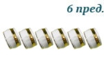 Набор колец для салфеток Соната (Sonata), Золотая лента (6 штук) (Чехия)