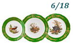 Набор тарелок 6 персон 18 предметов Мэри- Энн (Mary- Anne), Царская охота (Чехия)