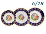 Набор тарелок 6 персон 18 предметов Мэри- Энн (Mary- Anne), Мадонна, кобальт (Чехия)