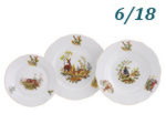 Набор тарелок 6 персон 18 предметов Мэри- Энн (Mary- Anne), Охотничьи сюжеты (Чехия)