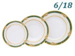 Набор тарелок 6 персон 18 предметов Сабина (Sabina), Фрукты на зеленой ленте (Чехия)