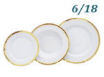 Набор тарелок 6 персон 18 предметов Сабина (Sabina), Отводка золото (Чехия)