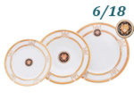 Набор тарелок 6 персон 18 предметов Сабина (Sabina), Версаче, Золотая лента (Чехия)