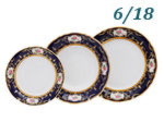 Набор тарелок 6 персон 18 предметов Соната (Sonata), Мелкие цветы, кобальт (Чехия)