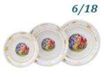 Набор тарелок 6 персон 18 предметов Соната (Sonata), Мадонна, перламутр (Чехия)
