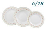 Набор тарелок 6 персон 18 предметов Верона (Verona), Мелкие цветы (Чехия)