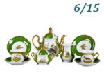 Чайный сервиз 6 персон 15 предметов Мэри- Энн (Mary- Anne), Царская охота (Чехия)