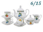 Чайный сервиз 6 персон 15 предметов Мэри- Энн (Mary- Anne), Фруктовый сад (Чехия)