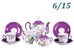Чайный сервиз 6 персон 15 предметов Мэри- Энн (Mary- Anne), Лиловые цветы (Чехия)