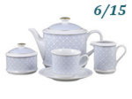 Чайный сервиз 6 персон 15 предметов Сабина (Sabina), Голубое плетение (Чехия)