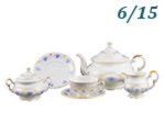 Чайный сервиз 6 персон 15 предметов Соната (Sonata), Голубые цветы (Чехия)