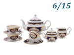 Чайный сервиз 6 персон 15 предметов Соната (Sonata), Мелкие цветы, кобальт (Чехия)