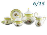 Чайный сервиз 6 персон 15 предметов Мэри- Энн (Mary- Anne), Свидание, салатовый (Чехия)