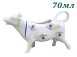Сливочник- корова 70 мл Мэри- Энн (Mary- Anne), Синие цветы (Чехия)