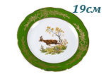 Тарелка десертная 19 см Мэри- Энн (Mary- Anne), Царская охота (6 штук) (Чехия)