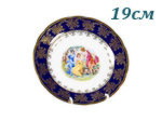 Тарелка десертная 19 см Мэри- Энн (Mary- Anne), Мадонна, кобальт (6 штук) (Чехия)