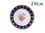 Тарелка десертная 19 см Мэри- Энн (Mary- Anne), Мелкие цветы, кобальт (6 штук) (Чехия)