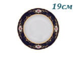 Тарелка десертная 19 см Соната (Sonata), Мелкие цветы, кобальт (6 штук) (Чехия)