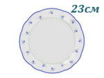 Тарелка глубокая 23 см Мэри- Энн (Mary- Anne), Синие цветы (6 штук) (Чехия)