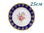 Тарелка мелкая 25 см Мэри- Энн (Mary- Anne), Мелкие цветы, кобальт (6 штук) (Чехия)