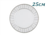 Тарелка мелкая 25 см Сабина (Sabina), Серый орнамент (6 штук) (Чехия)