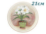 Тарелка настенная 21 см, Домашний цветок (Чехия)