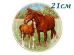 Тарелка настенная 21 см, Лошади (Чехия)