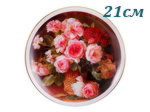Тарелка настенная 21 см, Розовый букет (Чехия)
