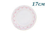 Тарелка пирожковая 17 см Соната (Sonata), Мелкие цветы (6 штук) (Чехия)